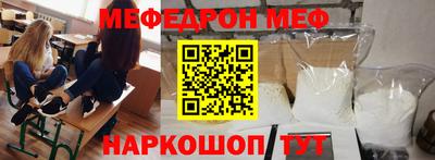 кокаин колумбия Тулун