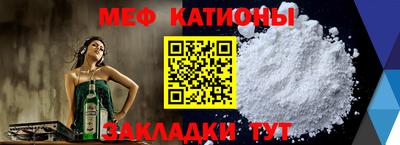 кокаин колумбия Тулун