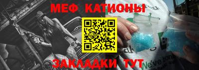 МДМА Туймазы