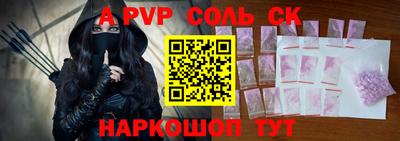 кокаин колумбия Тулун