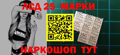 МДМА Туймазы