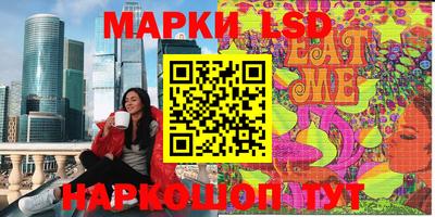 кокаин колумбия Тулун
