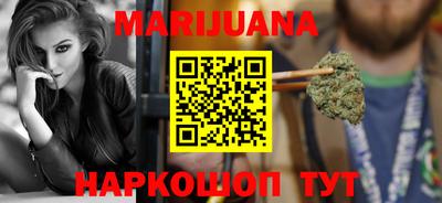 кокаин колумбия Тулун