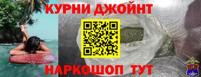 МДМА Туймазы