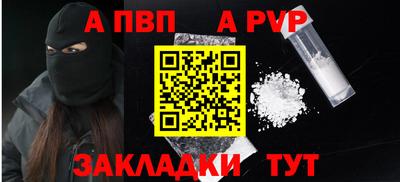 МДМА Туймазы