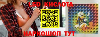 кокаин колумбия Тулун