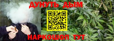 кокаин колумбия Тулун