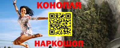 кокаин колумбия Тулун