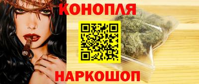 кокаин колумбия Тулун