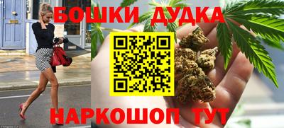 кокаин колумбия Тулун