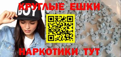 МДМА Туймазы