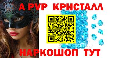 МДМА Туймазы