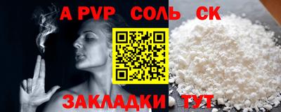 МДМА Туймазы