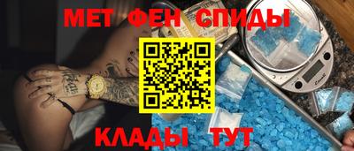 кокаин колумбия Тулун