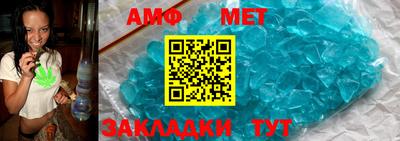 МДМА Туймазы