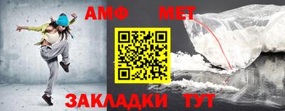 МДМА Туймазы