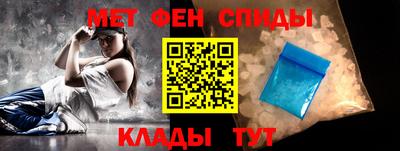 кокаин колумбия Тулун