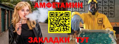 кокаин колумбия Тулун