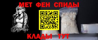 МДМА Туймазы