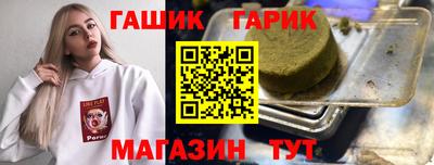 эйфоретик Тула