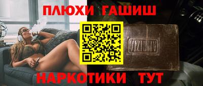 МДМА Туймазы
