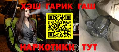 МДМА Туймазы