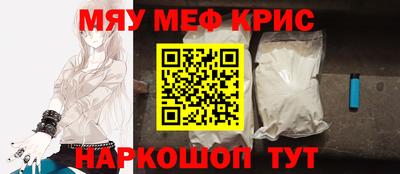 кокаин колумбия Тулун
