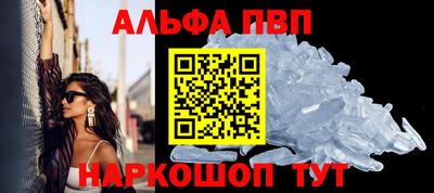 эйфоретик Тула