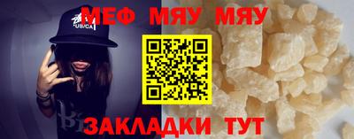 кокаин колумбия Тулун